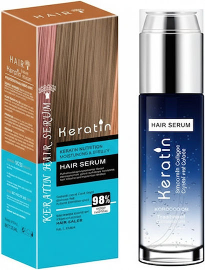 Serum Μαλλιών για Λείανση 80ml