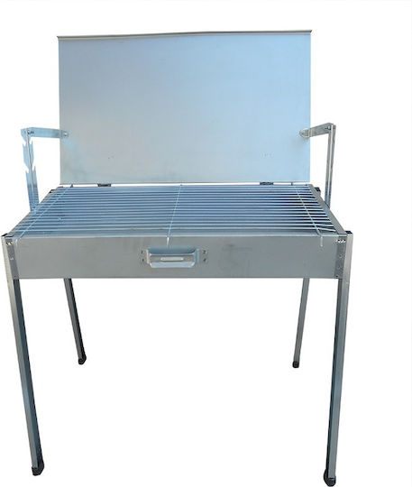 Karvounis Galvanized Charcoal Grill with Lid