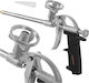 Bigstren 27284 Air Foam Gun