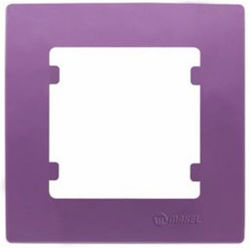 Karea Πλαισιο Μονο Μεγαλο Μωβ Makel 2-m56078701 Karea Πλαισιο Μονο Μεγαλο Μωβ Makel 2-m56078701