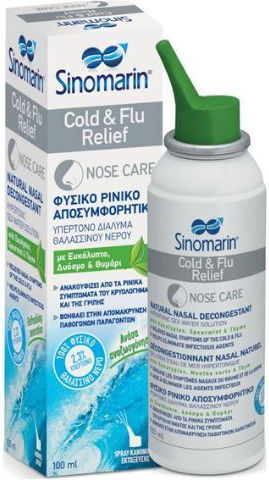 Sinomarin Plus Algae Cold & Flu Relief 100ml
