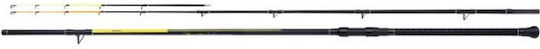 Shimano Beastmaster BX Quiver Fishing Rod for 2.4m 300gr