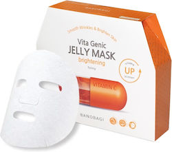 Bano:Bagi Cosmetics Jelly Mask 30gr Bano:Bagi Cosmetics Jelly Mask 30gr