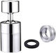 Rotating Faucet Arm 360° – 2 Functions M22/m24