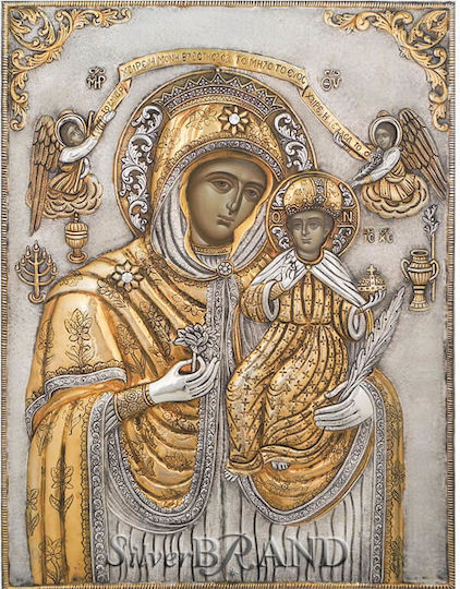 Дева Мария Родон Амарантон Сребърна Икона Позлатена 45x33см