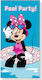 Disney Minnie Παιδική Πετσέτα Θαλάσσης 140x70εκ.