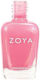 Zoya Metallic Βερνίκι Νυχιών Μακράς Διαρκείας Quick Dry Ροζ Emme 15ml