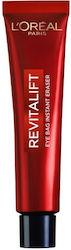 L'Oreal Paris Revitalift Laser Κρέμα Ματιών 15ml L'Oreal Paris Revitalift Laser Κρέμα Ματιών 15ml