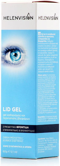 Helenvita Helenvision Lid Gel 60g Cleansing & Care Gel for Eyelids