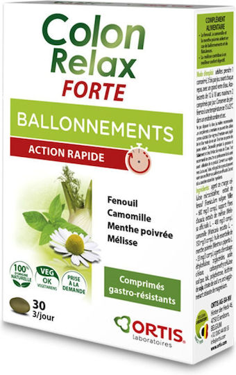Ortis Colon Relax Forte Ειδικό Συμπλήρωμα Διατροφής 30 ταμπλέτες