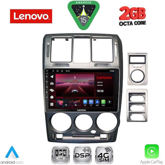 Lenovo Автомобилна Аудио Система (Блутут/USB/WiFi/GPS/Apple-Carplay/Android-Auto) с Тъчскрийн 9"