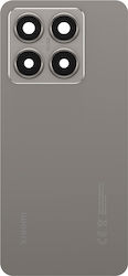 Clappio Replacement Battery Cover Xiaomi 14t Pre-installed Adhesive Grey