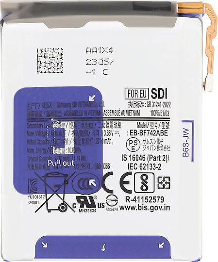 Clappio Baterie Secundară Galaxy Z Flip 6 Capacitate 2870mah Model Eb-bf742abe Albă