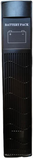 NG Καμπίνα Μπαταρίας UPS NG-UPS-RC-6