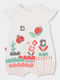 Boboli Baby Bodysuit Off White