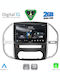 Digital IQ Car Audio System for Mercedes-Benz Vito Viano 2015 with Touch Screen 10" DIGITAL IQ RSD 1429 CPA
