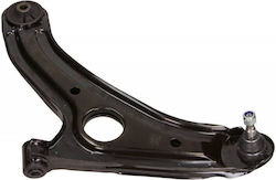 Front Left Suspension Arm Hyundai Getz 54500-1c000 Mgz112007 Mgz112007-10734 Front Left Suspension Arm Hyundai Getz 54500-1c000 Mgz112007 Mgz112007-10734