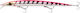 Artificial Savage Gear Barra Jerk Sinking 17.5 ...