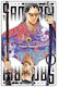 The Elusive Samurai, Vol. 18: Volume 18 Yusei Matsui Viz Media, Subs. Of Shogakukan Inc