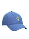 CTR Kinderhut Jockey Stoff Sonnenschutz Blau