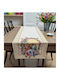 Linea Home Ράνερ Σετ 5τμχ Light 45x140εκ.
