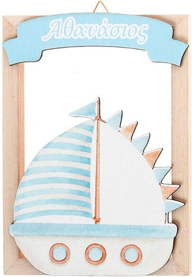 Christening Favor with Boat Miniature Painting Made of Wood LZ-7
