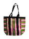 Μεγάλη Τσάντα Ώμου Everywhere Bag Navy Green Pink Maegen