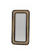 Hanah Home Floor Mirror with Beige Wooden Frame 180x90cm
