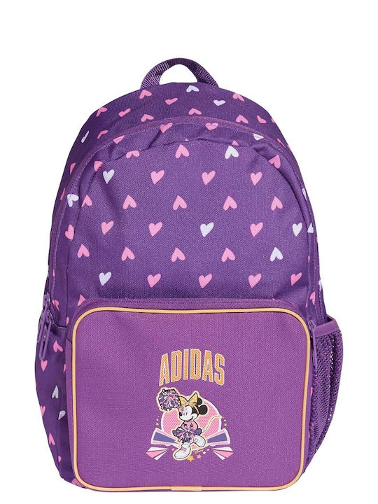 adidas Ученическа Раница За Основно