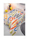Guy Laroche Multi Kids Blanket 220x160cm