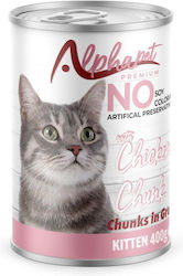 Alpha Pet Υγρή Τροφή 400gr