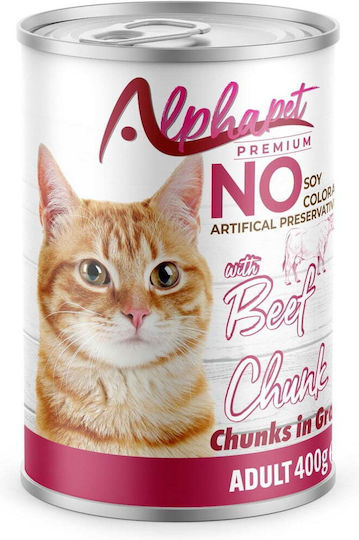 Alpha Pet Wet Food for Adult Cats in Cans with Calf 400gr