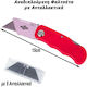 Klappmesser Ersatzteile Rote