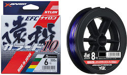 Ygk Ento Kago Multicolor 300m 0.400mm Ygkm610/6