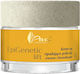 Ava Laboratorium Стягащ Дневен Крем За Лице 50ml