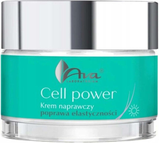 Ava Laboratorium Хидратиращ Дневен Крем За Лице 50ml