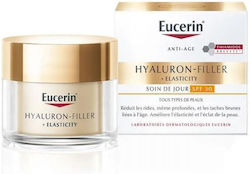 Eucerin Hyaluron-filler + Elasticity Cream Day 50ml Eucerin Hyaluron-filler + Elasticity Cream Day 50ml