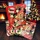 Christmas Paper Gift Bag Alexandrino 26x32x10cm 1 Piece 3259