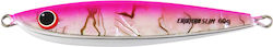 Hots Τεχνητό Δόλωμα Πλάνος 30gr As.pink