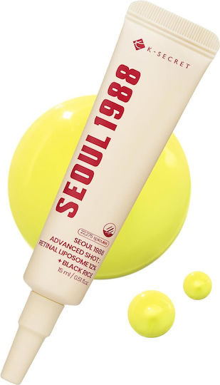 K-Secret Seoul 1988 Anti-aging Face Serum with Retinal & Panthenol 15ml