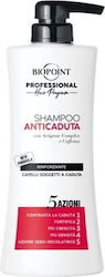 Biopoint Σαμπουάν κατά της Τριχόπτωσης 400ml