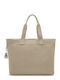 Colissa Damentasche Schultertasche Beige
