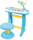 Matadi Keyboard Karaoke