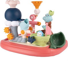 MalPlay Bath Toy