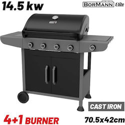 Bormann BBQ6041 Υγραερίου 4 Εστιών με Πλαϊνό Μάτι Bormann BBQ6041 Υγραερίου 4 Εστιών με Πλαϊνό Μάτι