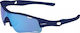 Leki Cycling Glasses with Blue Frame & Transparent Lenses