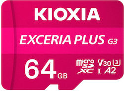 Kioxia LMPL3MG2 Kioxia LMPL3MG2