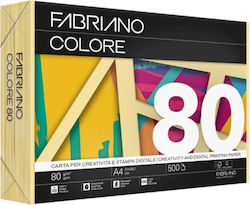 Fabriano Paper A3 80gr/m² 250 sheets 75029742