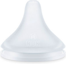 Nuk Perfect Match Silicone Baby Bottle Teats for 6m+ 2 Pieces
