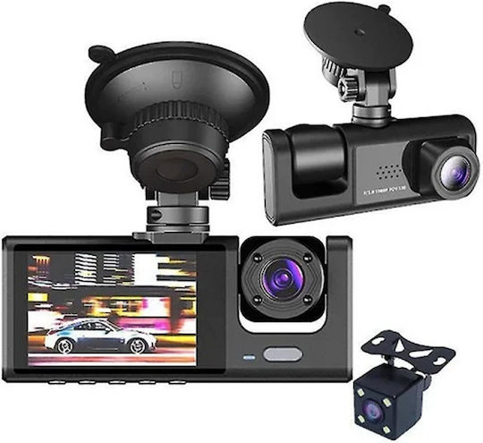 1080P Windshield Car DVR Set with Rear Camera, 2" Display with Suction Cup